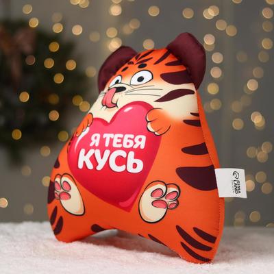 Самые Новые Антистрессы 2022 Года Самые Новые Антистрессы 2022 Года